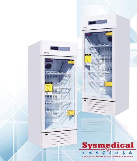 Tủ lạnh y tế 300L 2-8°C/ Tủ lạnh bảo quản vacxin>